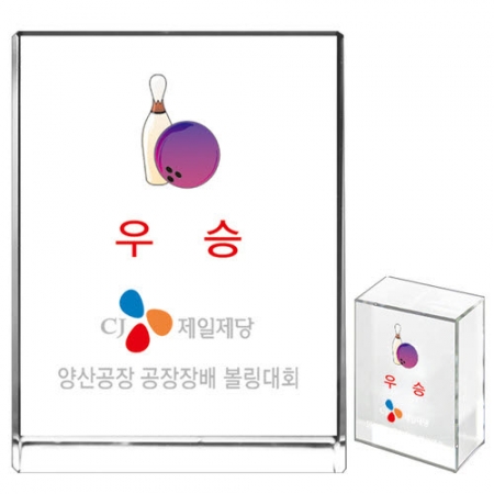 KC433 모던오피스 베이직 사각 크리스탈 상패 1 #2