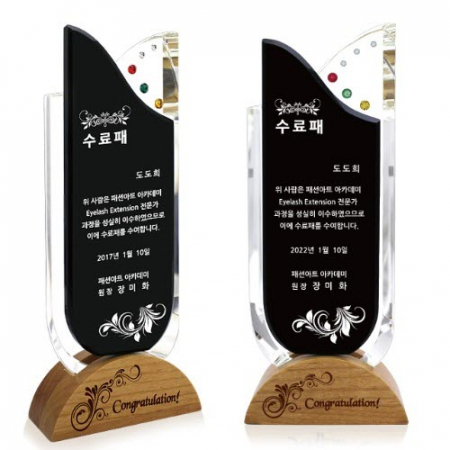 KC416 모던오피스 고급 블랙& 화이트 크리스탈 트로피 4 #2