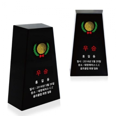 KC351 모던오피스 블랙 크리스탈 트로피 3 #2