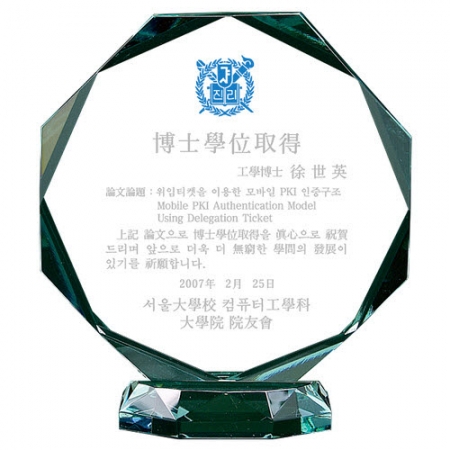 KC347 모던오피스 다이아몬드 크리스탈 트로피 1 #2