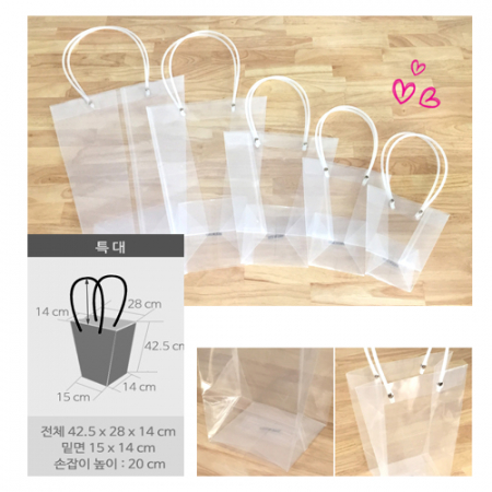 [사다리 쇼핑백- 특대] 쇼핑백 / 투명 쇼핑백 / 비닐 쇼핑백 / 화분 쇼핑백 #2