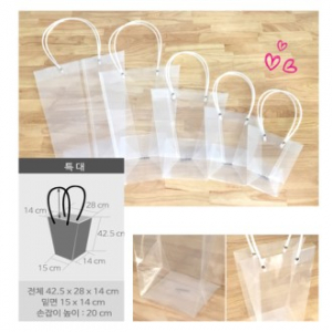 [사다리 쇼핑백- 특대] 쇼핑백 / 투명 쇼핑백 / 비닐 쇼핑백 / 화분 쇼핑백
