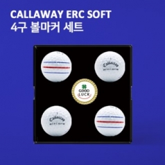 New 캘러웨이 erc soft 4구 볼마커 세트 (3pc) 트리플 트랙 4구