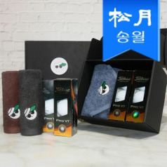 송월 골퐁이 기프트 세트 골퐁이 1 + 고리릴 1 + 골프공 3구 2