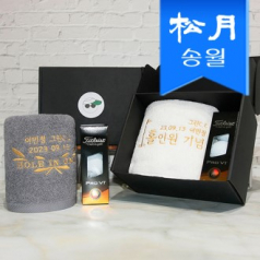 송월 홀인원 기념 기프트 세트 홀인원 타올 1 + 골프공 3구 1