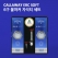 New 캘러웨이 erc soft 6구 볼마커 자석티 세트 (3pc) 트리플 트랙 6구