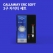 New 캘러웨이 erc soft 3구 자석티 세트 (3pc) 트리플 트랙 3구