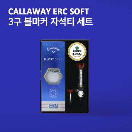 New 캘러웨이 erc soft 3구 볼마커 자석티 세트 (3pc) 트리플 트랙 3구 #2