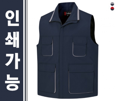 오피스 조끼 // 전사 인쇄 #3