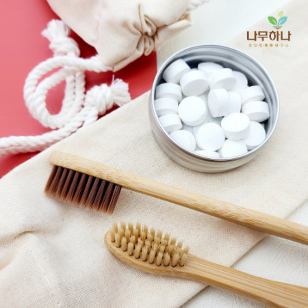 나무하나 휴대용 칫솔세트 / 대나무칫솔 / 고체 치약 #5