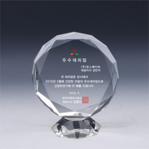 [트라포] 크리스탈 상패 TR87 32각문진 감사패 공로패