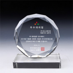 [트라포] 크리스탈 상패 TR86 8각문진 감사패 공로패