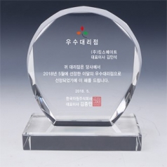 [트라포] 크리스탈 상패 TR91 올리브컷 받침 문진 감사패 공로패
