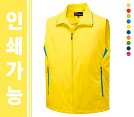 이벤트 조끼 // 전사 인쇄 #2