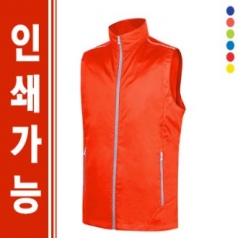 초경량 조끼 // 전사 인쇄