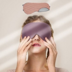 다용도 수면 안대 개별 파우치