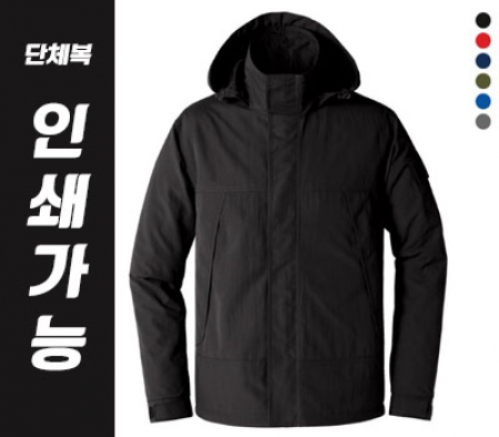 캐주얼 바람막이 자켓 // 전사 인쇄 #2