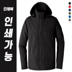 캐주얼 바람막이 자켓 // 전사 인쇄