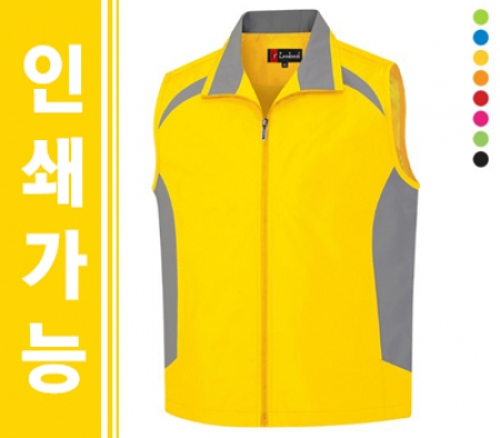 이벤트 조끼 // 전사 인쇄 #2