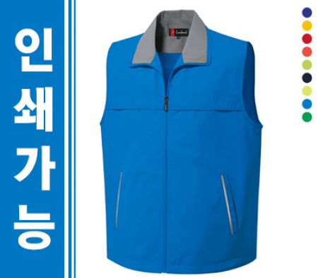 이벤트 조끼 // 전사 인쇄 #2