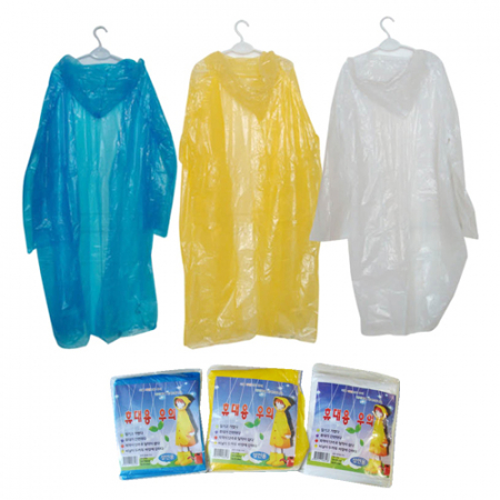 [휴대용 우의] 우의 / 비옷 / 우비 / 일회용 우의 #2