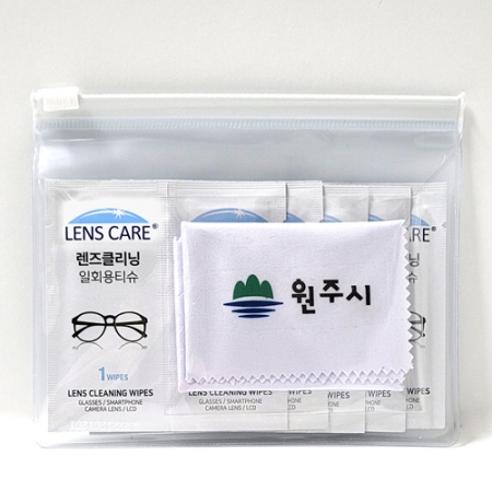 더구디스 안경&렌즈 클리너 지퍼백세트 #2