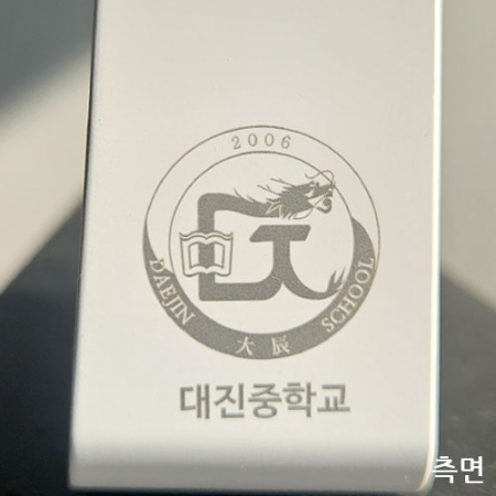 나오 디지털 무소음 탁상시계 NAO-L4900C #8