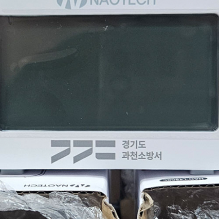 나오 디지털 무소음 탁상시계 NAO-L4900C #7