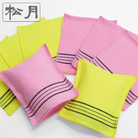 송월 마사지 목욕 때밀이 MJ #2