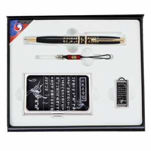 한국기념품 훈민정음 볼펜 명함케이스 USB