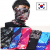 작은이미지: 국내산 멀티 스카프, 품질굿, 멀티 스카프, 다용도 스카프 #2