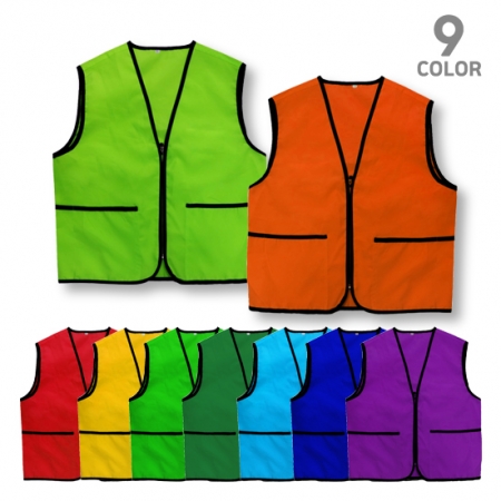 타스란 마트 조끼 #2