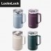 작은이미지: 락앤락 메트로 머그 600ml 스텐머그 LL #2