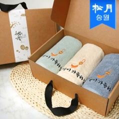 [송월타올] 명절 기프트 수건세트 D 옥행운 자수 타올 3p  크라프트 + 띠지