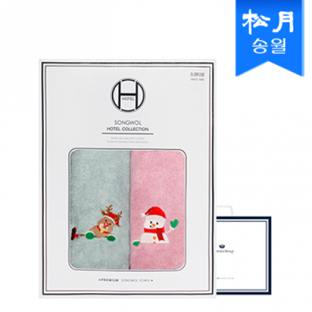 [송월타올] 뱀부 얀 크리스마스 러블리 2매 선물세트 쇼핑백 기념수건 타올 #2