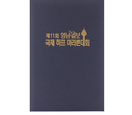 메달 상장 케이스 도쿄 #2