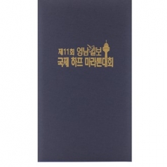 메달 상장 케이스 도쿄