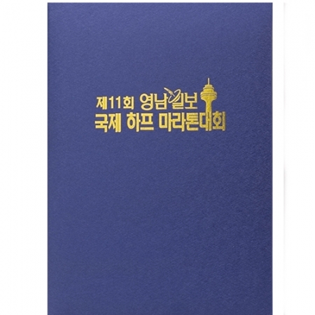 메달상장케이스 뉴욕 #2