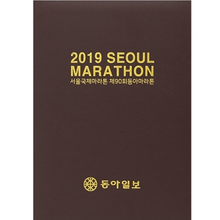 메달 상장 케이스 깜브레 #2