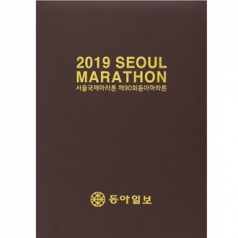 메달 상장 케이스 깜브레