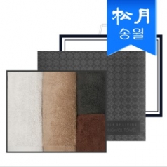 송월 타올 기프트세트 (뉴컬러 무지타올2 + 딥컬러 핸드타올2) + 쇼핑백