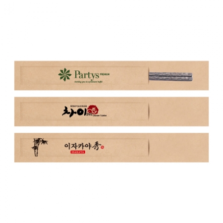 고급 신형 젓가락집 C 크라프트지 #2