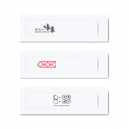 고급신형젓가락집A #2