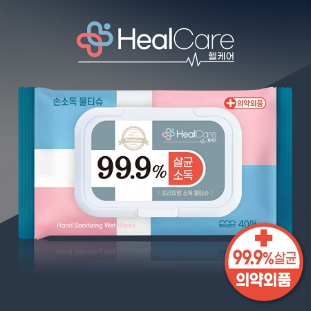 헬케어 프리미엄 손소독 물티슈 55g 40매 #3