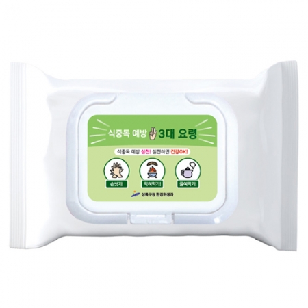 홍보용 전도용 물티슈 제작 30매 (캡형) #3