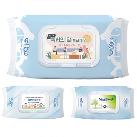 홍보용 전도용 물티슈 제작 30매 (캡형) #2