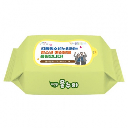 홍보용 전도용 물티슈 제작 50매 (라벨형) #7