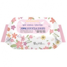 홍보용 전도용 물티슈 제작 50매 (라벨형)