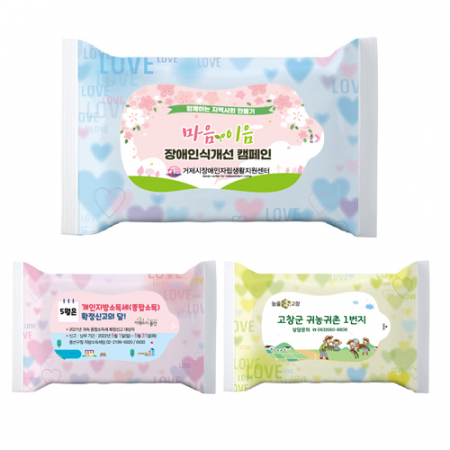 홍보용 전도용 물티슈 제작 25매 (라벨형) #6