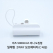 도킹형 5000mAh 일체형 미니 보조배터리 베이직 C타입